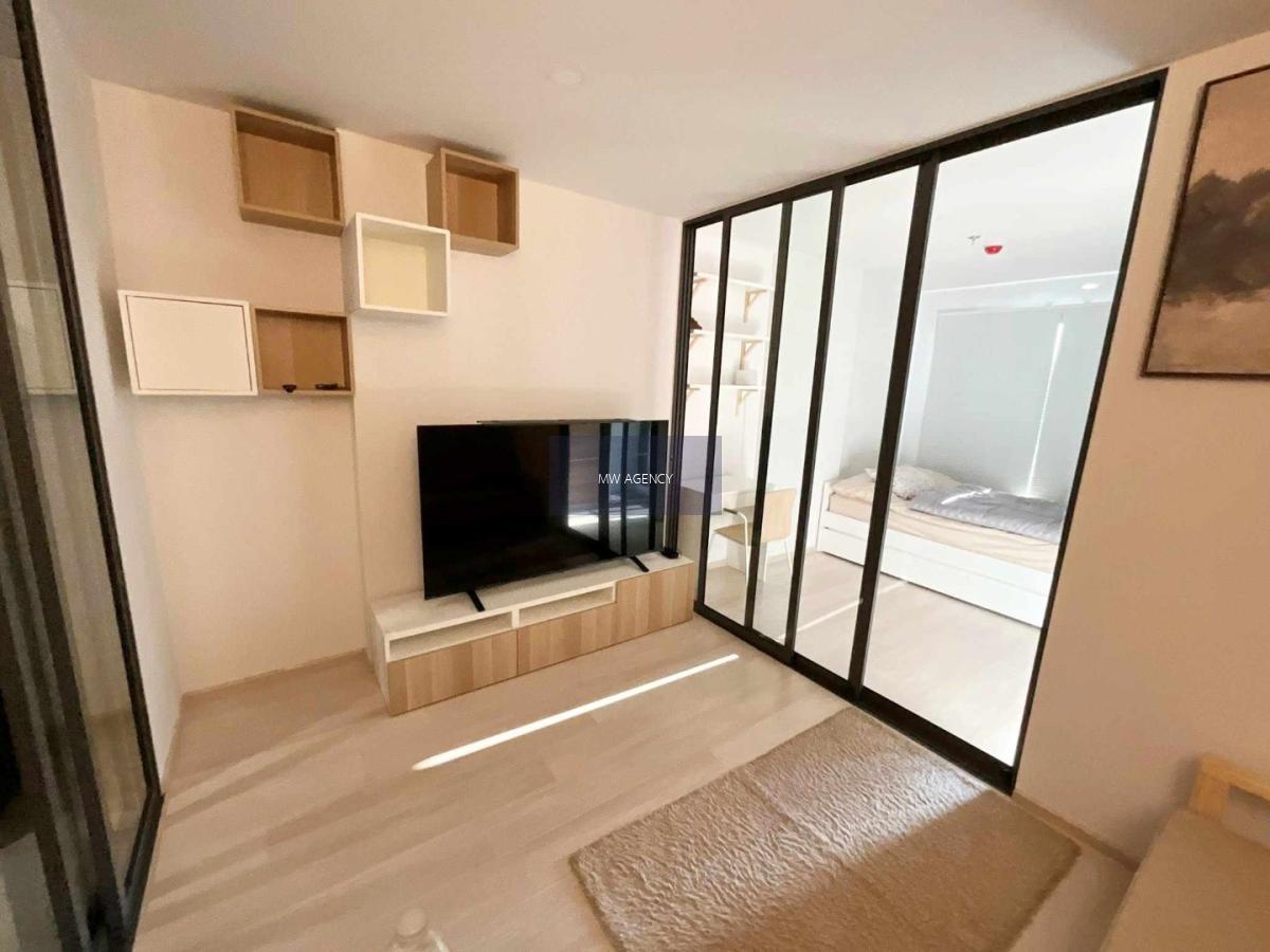 ดินแดง💥แอสปาย วิภา - วิคตอรี่🔴🟢🟡