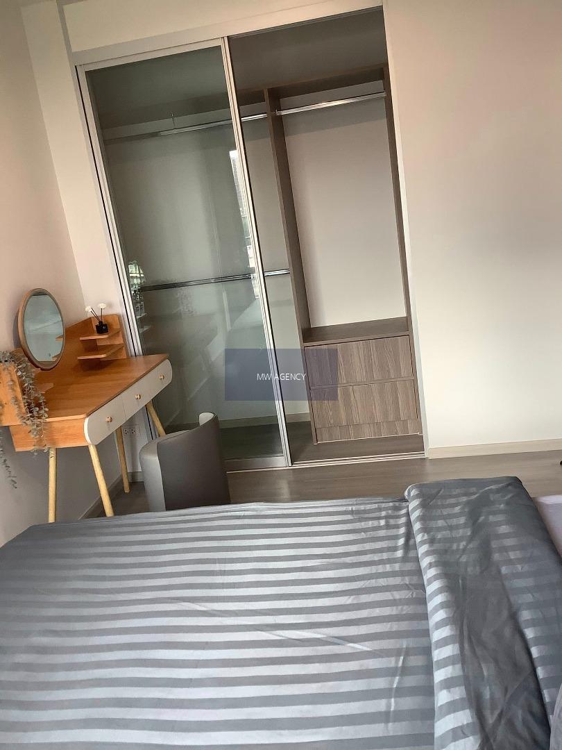 ว่าง 7 มี.ค. 2569💥บางพลัด💥เดอะ พาร์คแลนด์ จรัญ - ปิ่นเกล้า🔴🟢🟡