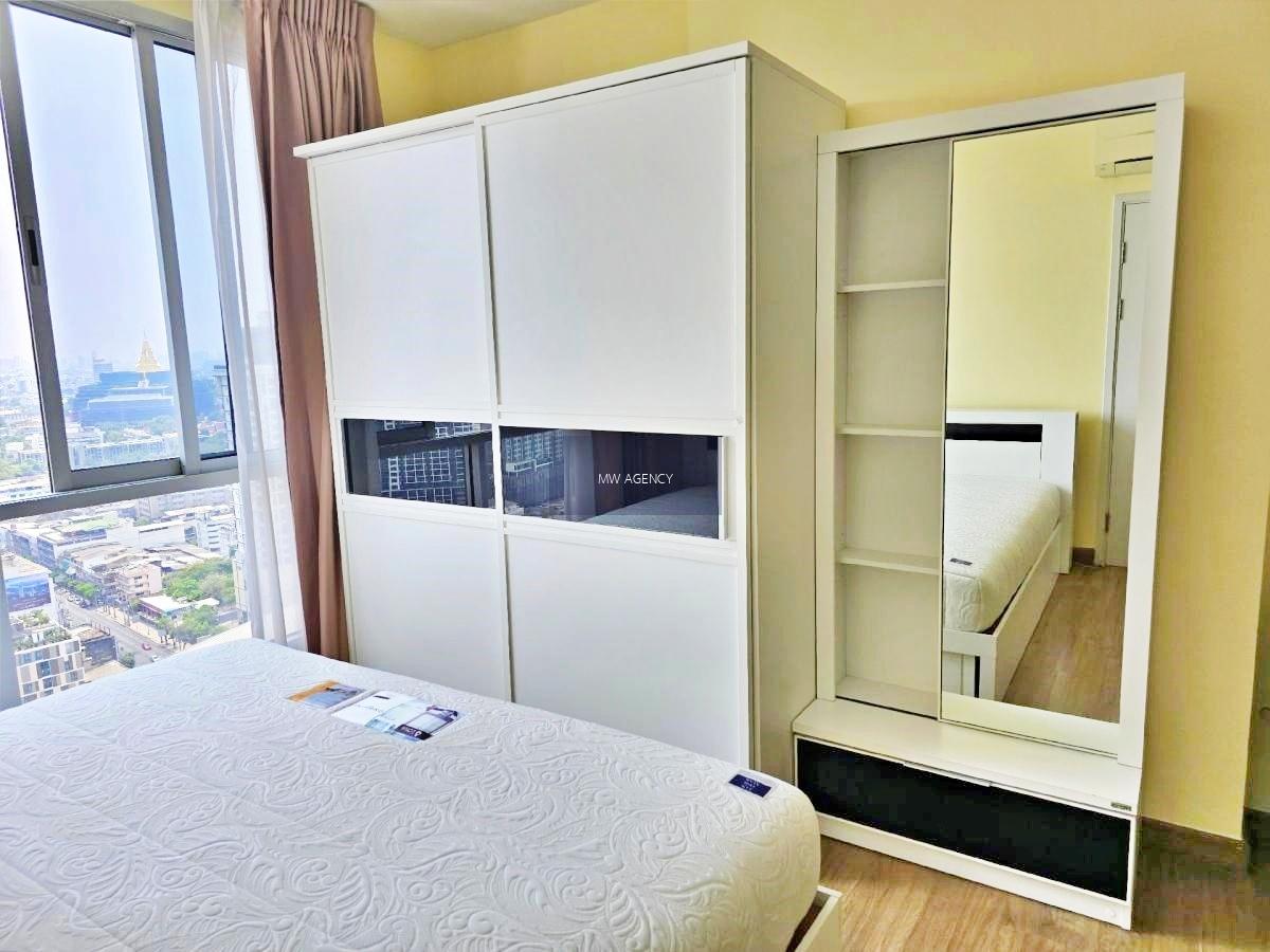 ว่างพร้อมเข้าอยู่ 🟢บางซื่อ  💥  The Tree Bang Po Station 🔑