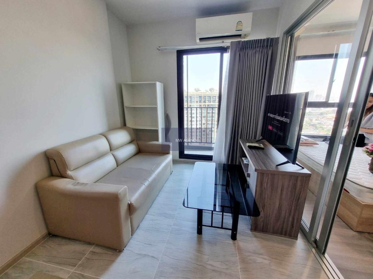 บางพลัด💥เดอะ พาร์คแลนด์ จรัญ - ปิ่นเกล้า🔴🟢🟡