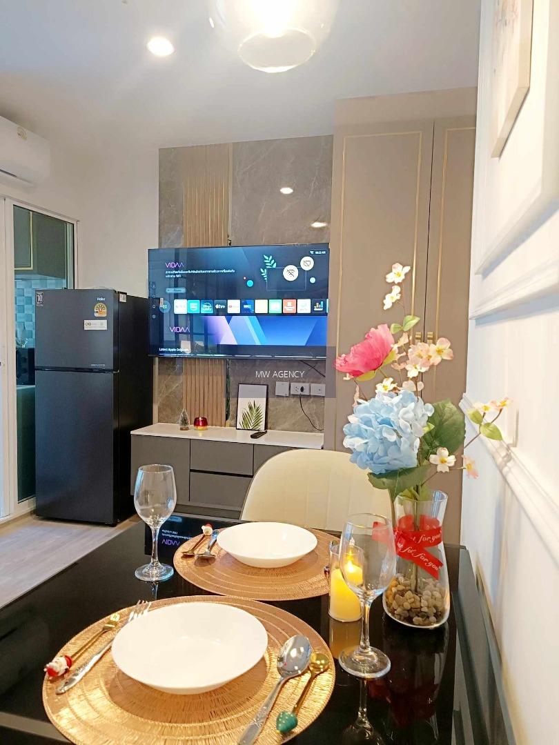 บางนา💥รีเจ้นท์ โฮม บางนา (โครงการใหม่)🔴🟢🟡