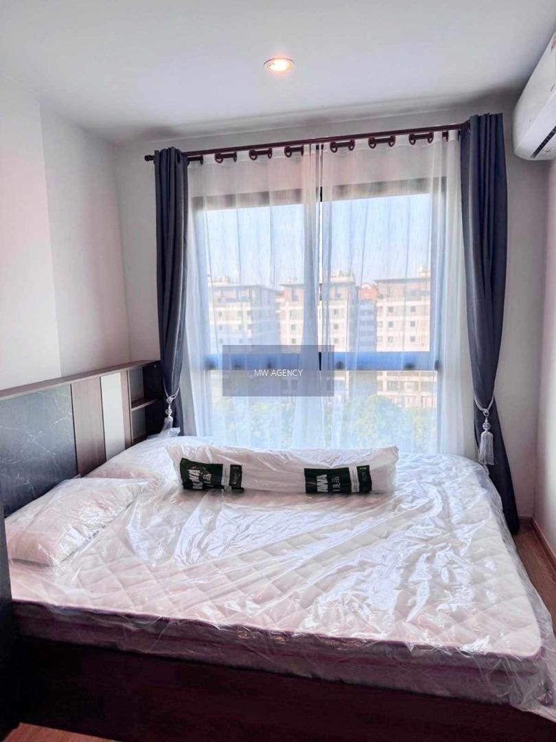 ห้วยขวาง💥ไฮ 48 สุทธิสาร🔴ห้อง 185🟢🟡