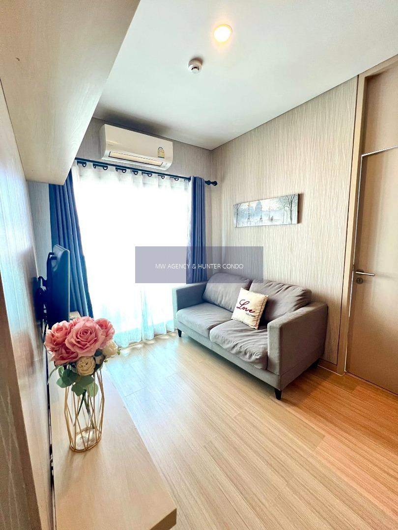 ราชเทวี💥ลุมพินี สวีท เพชรบุรี - มักกะสัน🔴🟢🟡