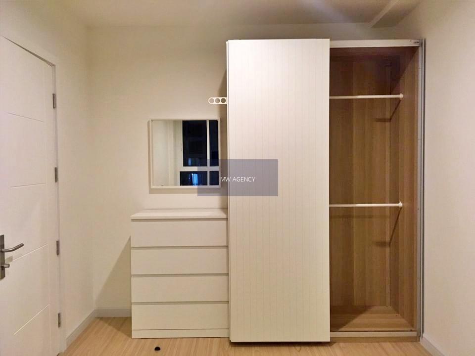 ว่างพร้อมย้าย 🟡ห้วยขวาง💥ที.ซี. กรีน🔴🟢🟡