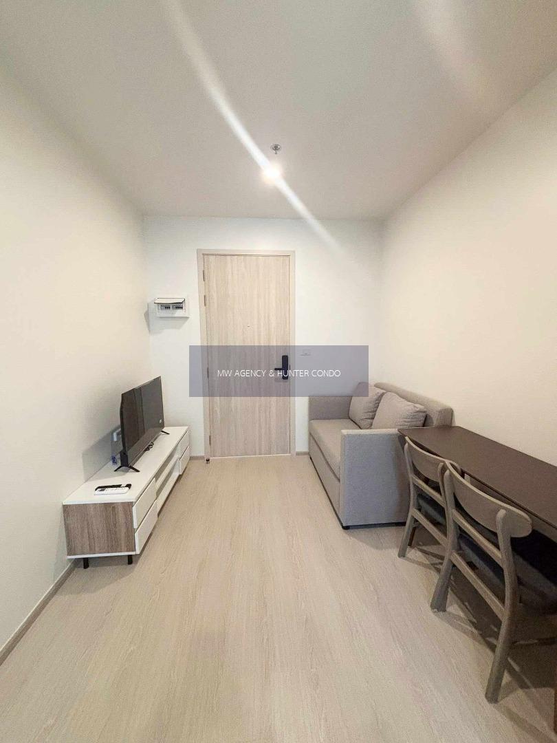 บางกอกน้อย 💥 นิว โนเบิล ไฟฉาย - วังหลัง  🔴🟢🟡