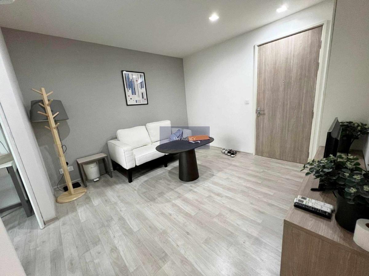 คันนายาว 💥แชมเบอร์ส เฌอ รัชดา - รามอินทรา🔴🟢🟡