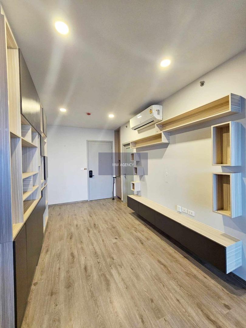 บางซื่อ💥แชปเตอร์ วัน โฟลว์ บางโพ🔴🟢🟡