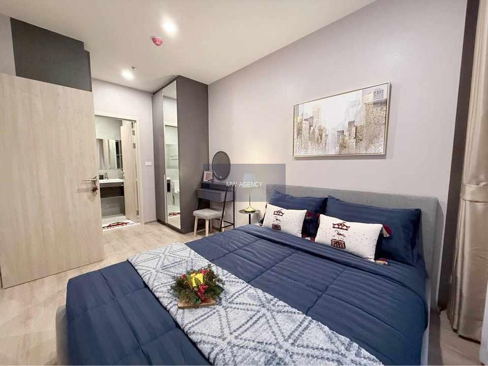 ห้วยขวาง💥โนเบิล นิว ดิสทริค อาร์ไนน์ 🔴ห้อง 185/1058🟢🟡