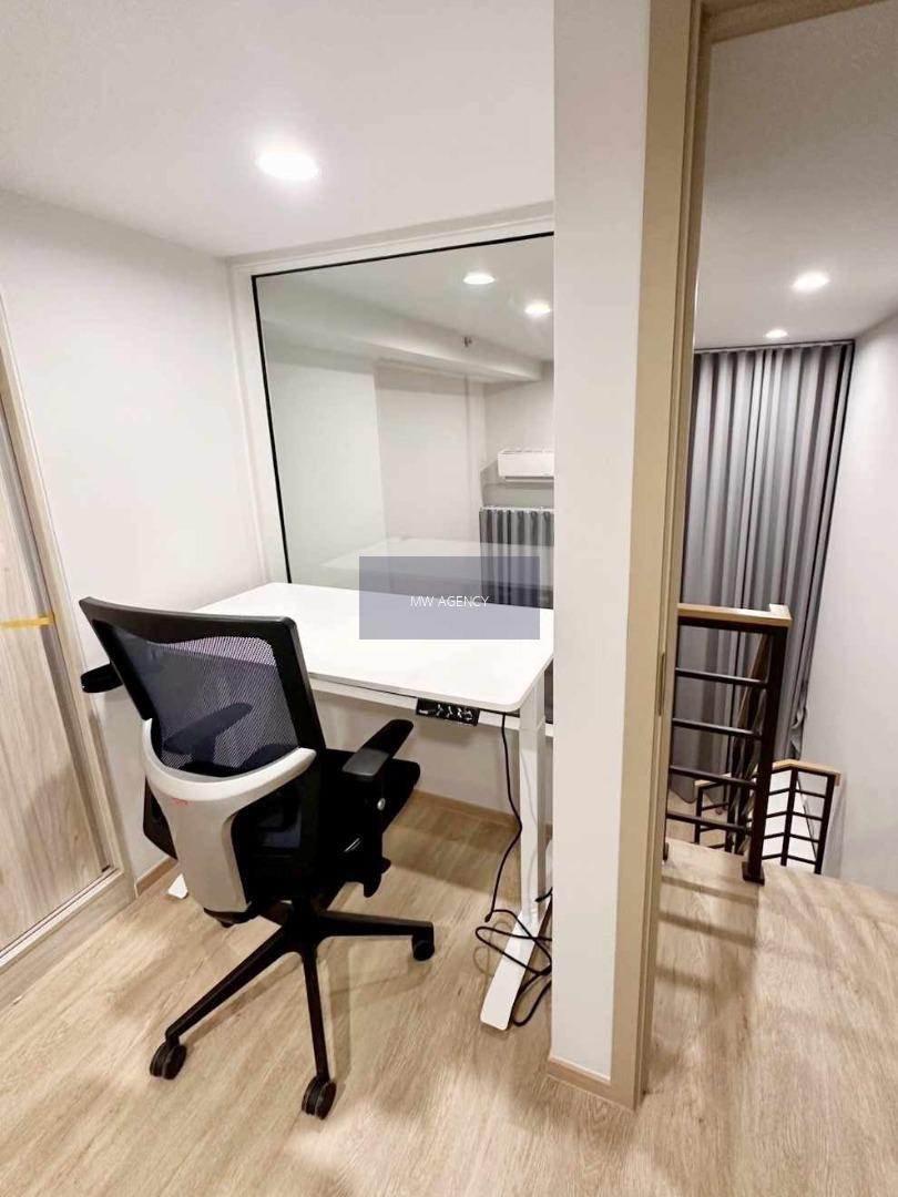 บางรัก💥คัลเจอร์ จุฬา🔴🟢🟡