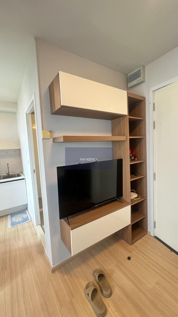 ว่างพร้อมเข้าอยู่ 🟡นนทบุรี💥  Plum Condo Bangyai Station 