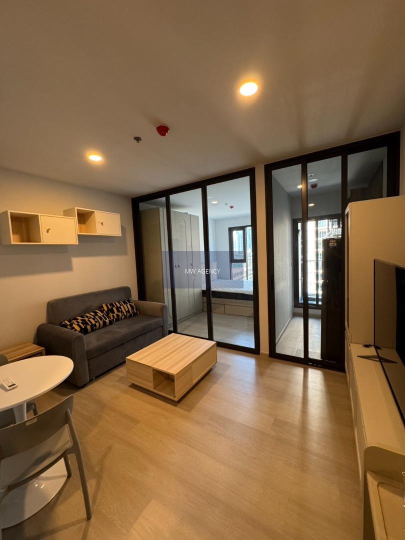 คลองเตย💥แอสปาย อ่อนนุช สเตชั่น🔴1568/125🟢🟡