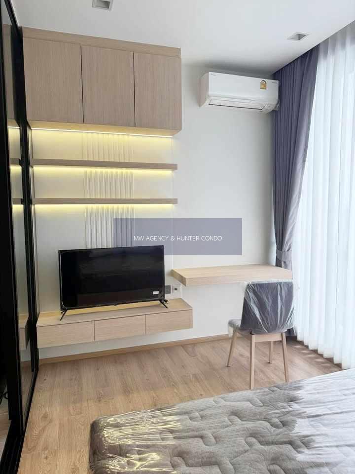 ว่าง 15 มี.ค. 2569💥พญาไท💥โนเบิล อราวน์ อารีย์🔴🟢🟡