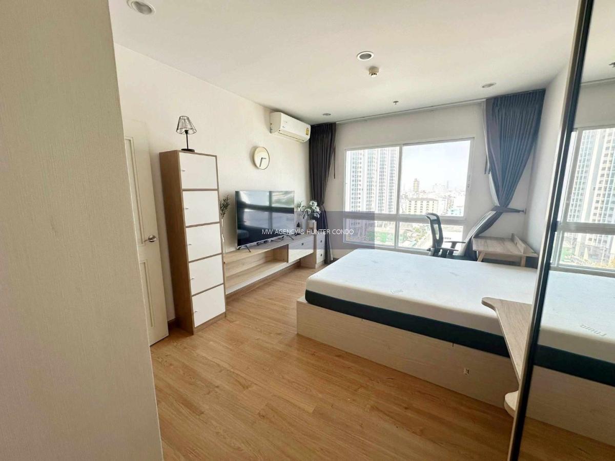 ห้วยขวาง💥ศุภาลัย เวลลิงตัน 2🔴🟢🟡