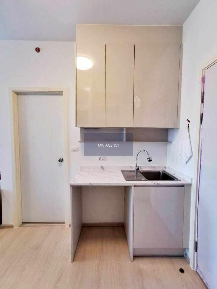 ห้วยขวาง💥แชปเตอร์ วัน อีโค รัชดา - ห้วยขวาง🔴🟢🟡