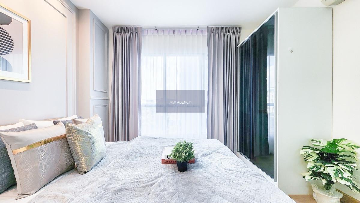 หลักสี่💥แอสปาย งามวงศ์วาน🔴🟢🟡