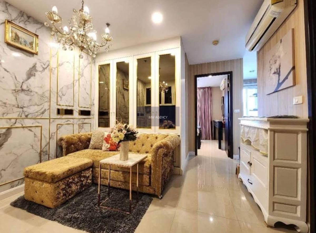 ห้วยขวาง💥ไดมอนด์ รัชดา🔴🟢🟡