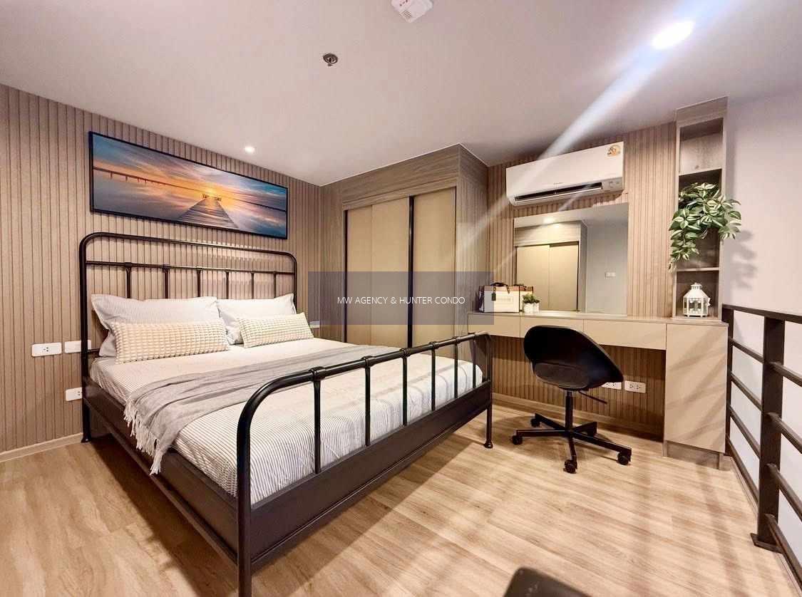 คลองเตย💥คัลเจอร์ ทองหล่อ🔴🟢🟡