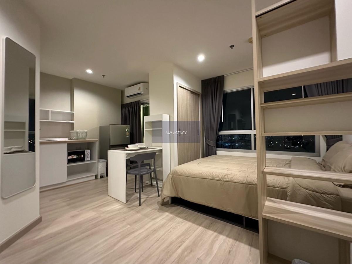 ว่าง  มค 70 บางแค 💥ลุมพินี พาร์ค เพชรเกษม 98🔴🟢🟡