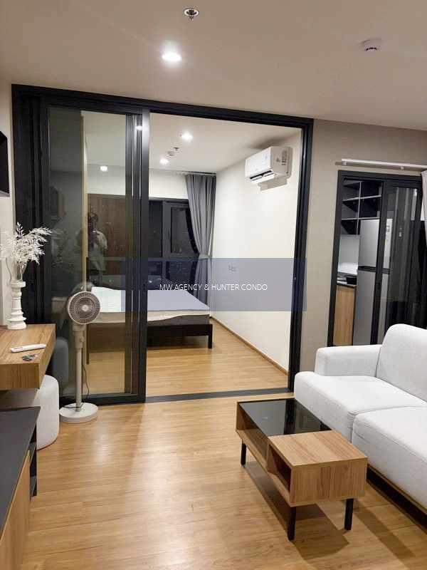 จตุจักร 💥เดอะ ไลน์ ไวบ์ พหลโยธิน🔴ห้อง 900🟢🟡