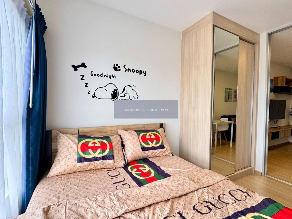 รังสิต คอนโด ใกล้ ม.กรุงเทพ 💥 พลัม เฟรช 🔴🟢🟡