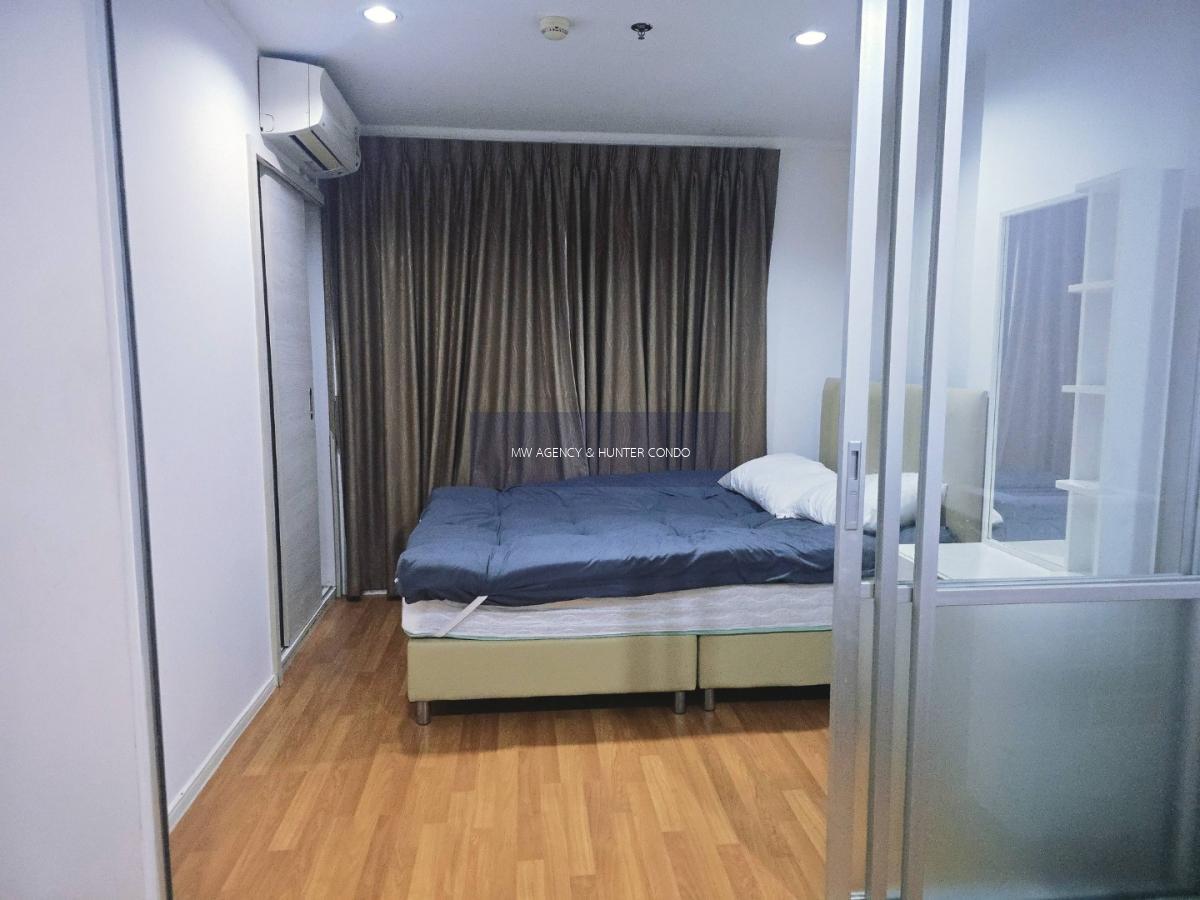 ห้วยขวาง 💥ลุมพินี พาร์ค พระราม 9 - รัชดา🔴🟢🟡