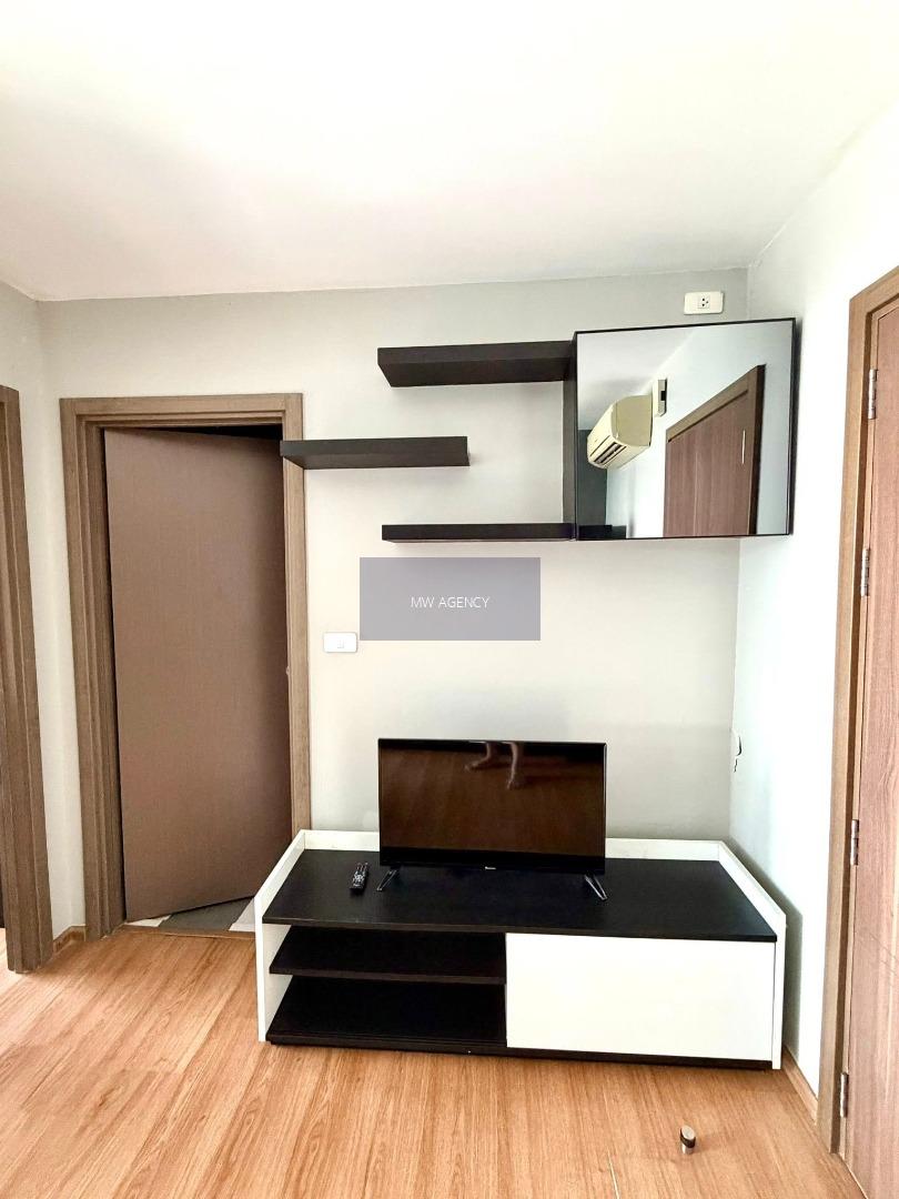 วัฒนา 💥 เดอะ เบส สุขุมวิท 77  🔴