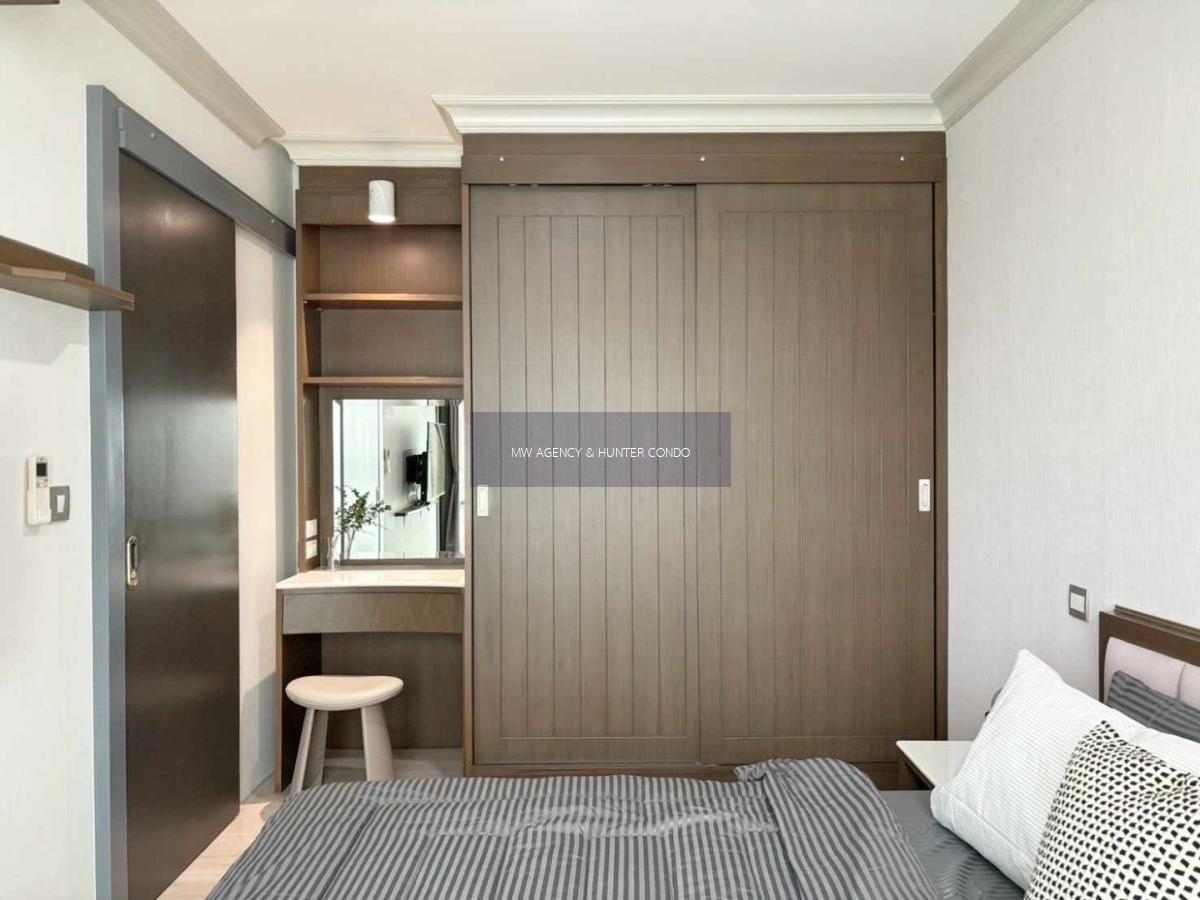 ราชเทวี 💥ริธึ่ม รางน้ำ🔴🟢🟡