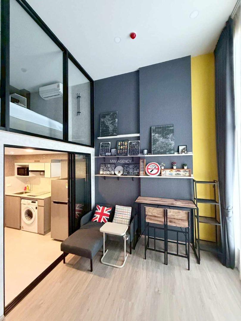 นนทบุรี💥ออริจิ้น ปลั๊ก & เพลย์ นนทบุรี สเตชั่น🔴🟢🟡