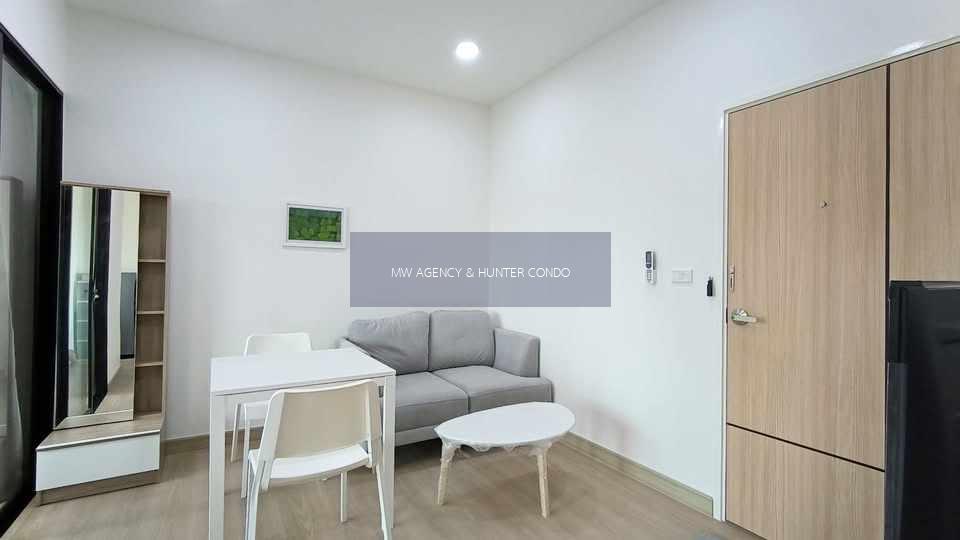 นนทบุรี💥เพลิน เพลิน คอนโดมิเนียม ติวานนท์ - วงศ์สว่าง🔴🟢🟡