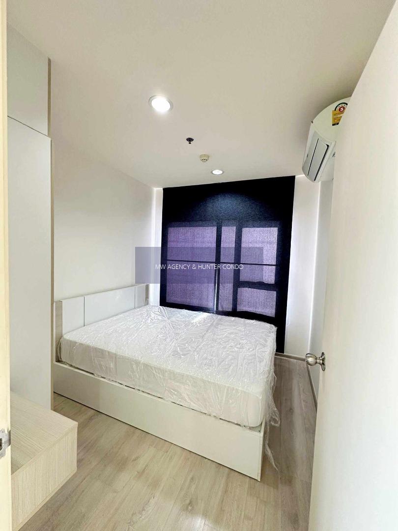 บางซื่อ💥แอสปาย รัชดา - วงศ์สว่าง🔴🟢🟡