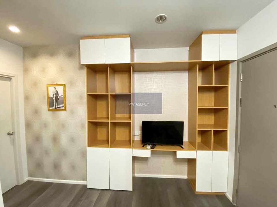 ว่าง 30 ธ.ค. 2568💥บางซื่อ💥เดอะ สเตจ เตาปูน - อินเตอร์เชนจ์🔴🟢🟡