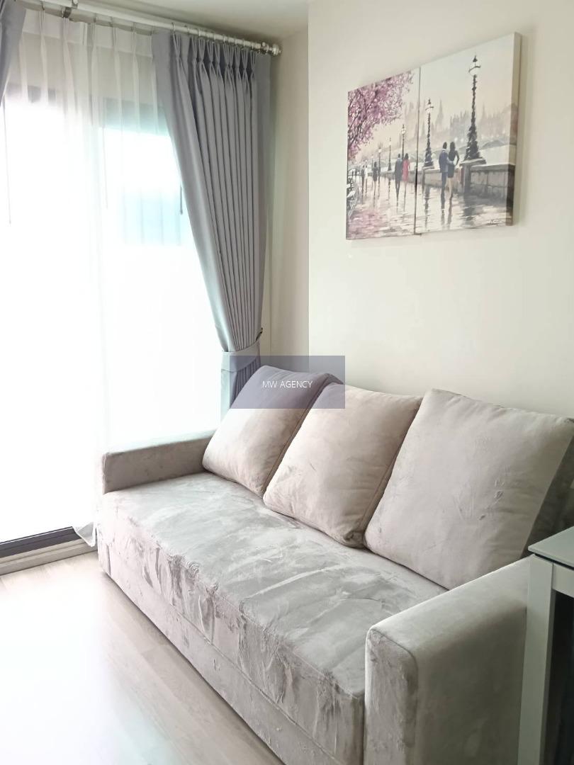 ห้วยขวาง 💥เซ็นทริค รัชดา - ห้วยขวาง🔴🟢🟡