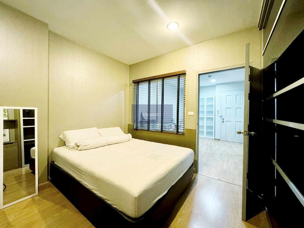 จตุจักร💥ไลฟ์ แอท รัชดา🔴🟢🟡