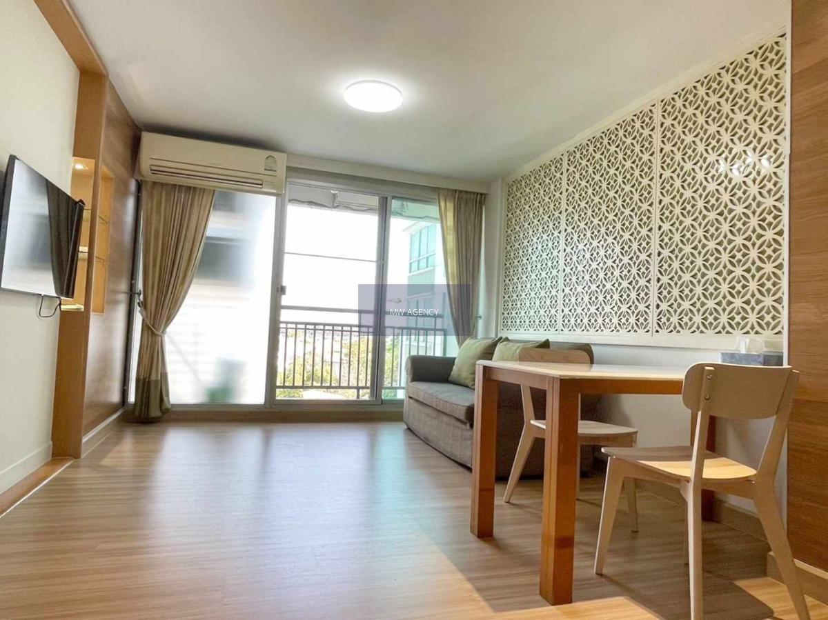 วัฒนา💥พลัส 67🔴71/88🟢🟡