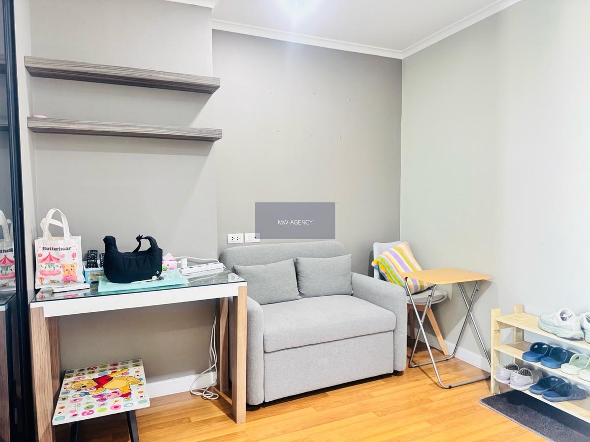 ว่าง 13 ก.พ. 2569 💥คลองเตย💥ลุมพินี เพลส พระราม 4 - กล้วยน้ำไท🔴🟢🟡