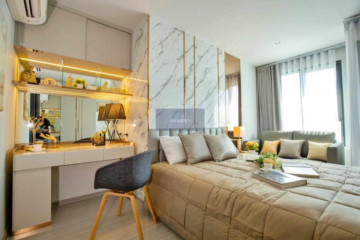 ว่าง  14 มี.ค. 2569💥จตุจักร💥ไลฟ์ ลาดพร้าว🔴🟢🟡