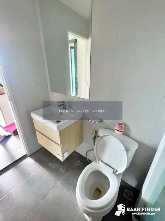 ว่าง 28 เมษา 69  💥บางซื่อ 💥  Metro Sky Bangsue - Prachachuen