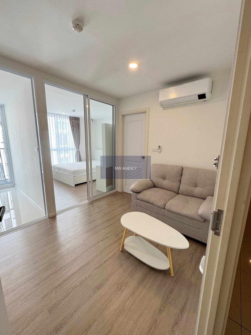 จตุจักร💥ชาโตว์ อินทาวน์ เมเจอร์ รัชโยธิน🔴🟢🟡