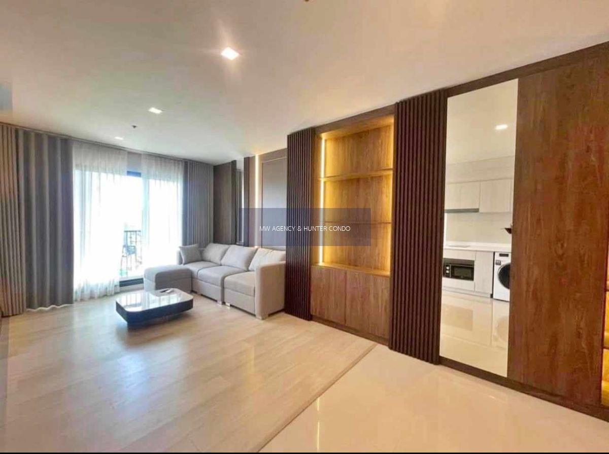 ว่าง 7 เม.ย. 2569💥 ปทุมวัน 💥ไลฟ์ วัน ไวร์เลส🔴🟢🟡