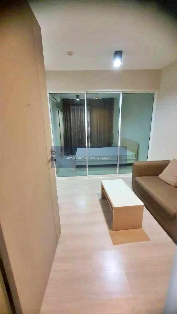 สายไหม💥เทมโป ควอด สะพานใหม่🔴🟢🟡