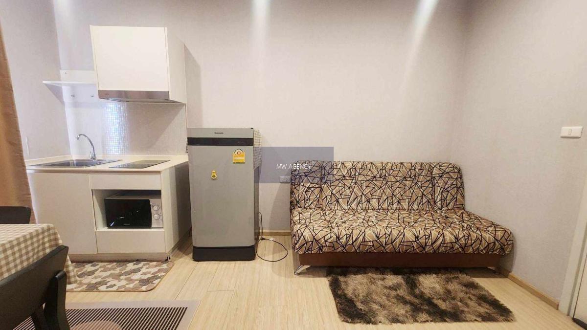 บางพลัด💥Plum Condo Pinklao Station🔴🟢🟡