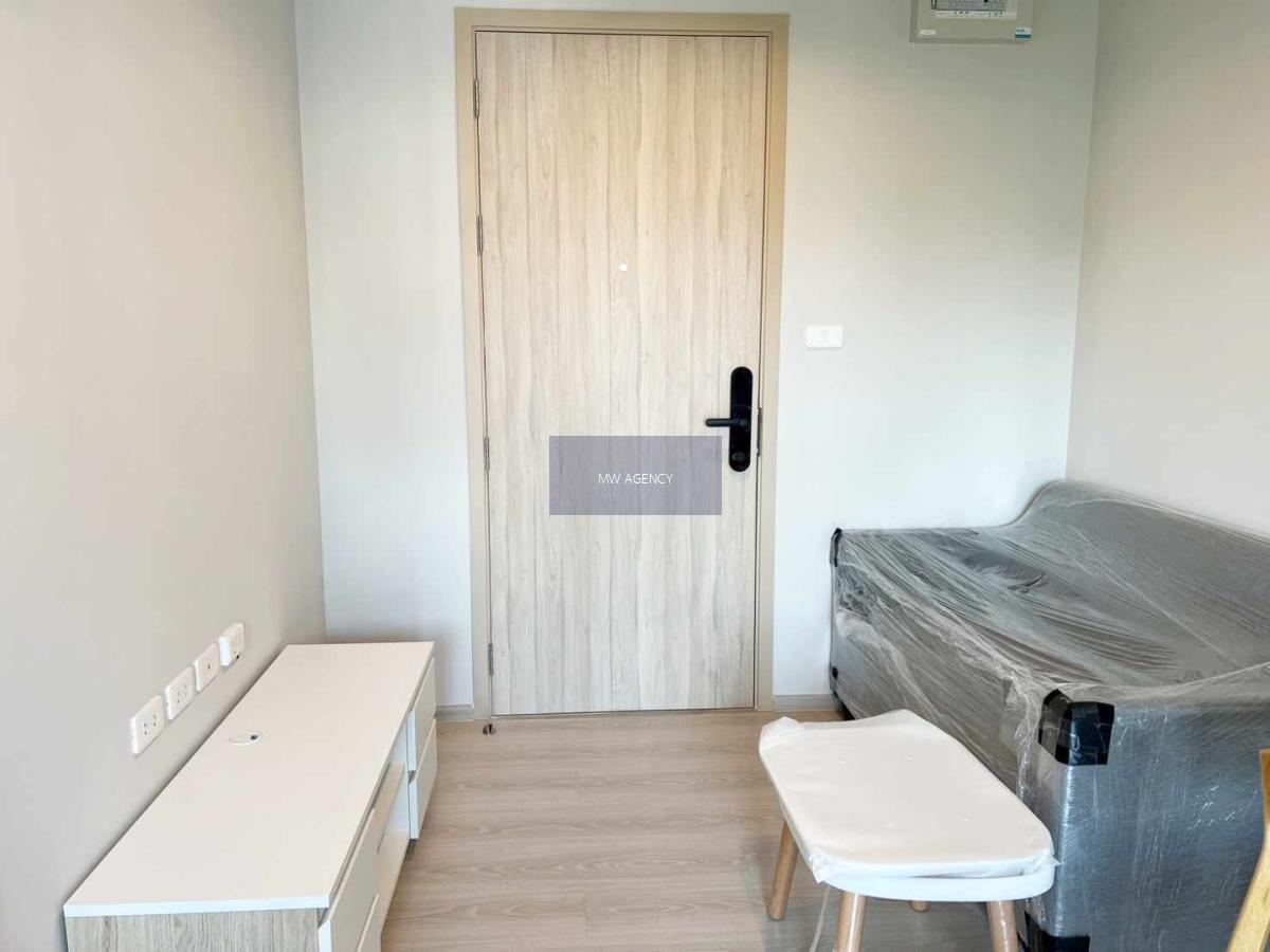 นนทบุรี 💥นิว โนเบิล งามวงศ์วาน🔴🟢🟡