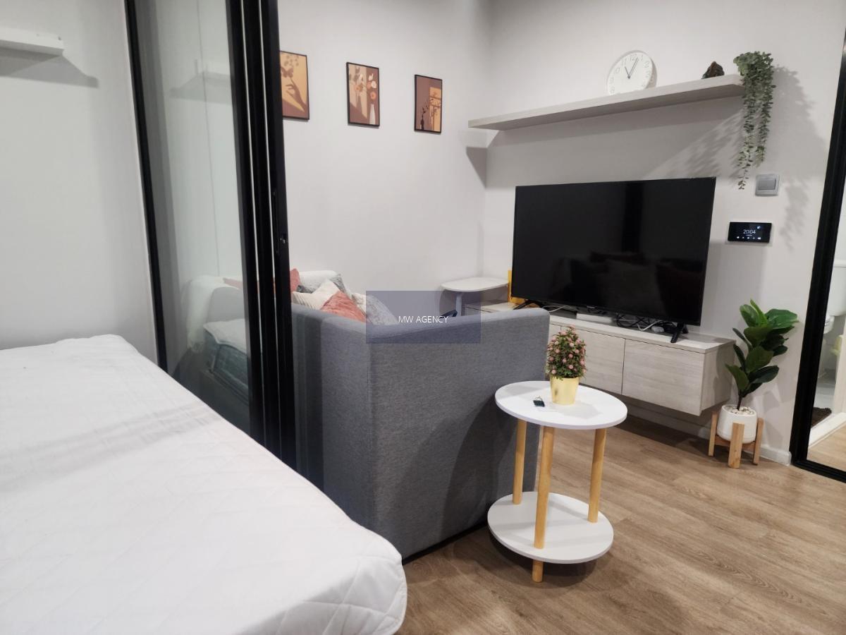 จตุจักร 💥ไอเวอรี่ รัชดา - ลาดพร้าว