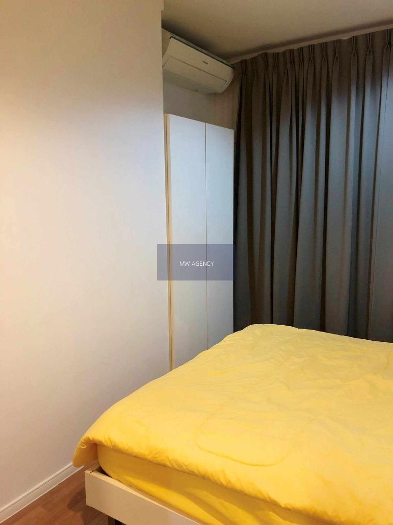 ว่าง 1 เม.ย. 2569💥ห้วยขวาง💥ลุมพินี พาร์ค พระราม 9 - รัชดา🔴🟢🟡