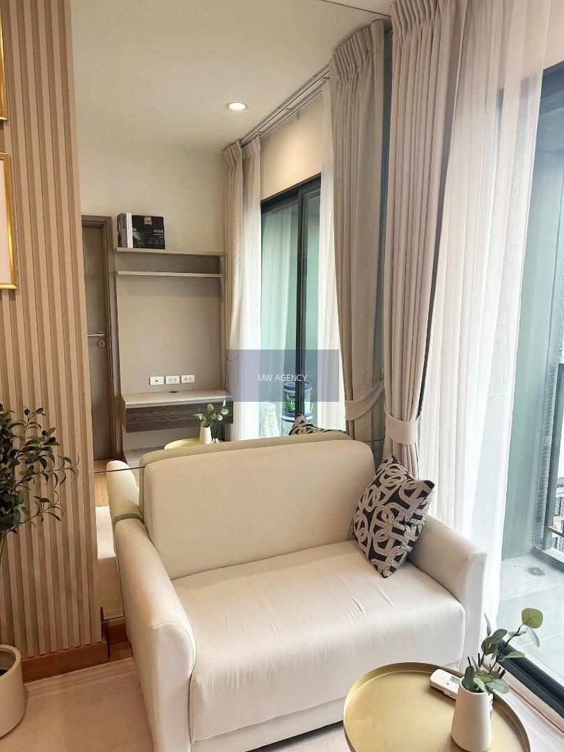 ว่าง ม.ค. 2570 🟡คลองสาน💥ทีล สาทร - ตากสิน🔴🟢🟡