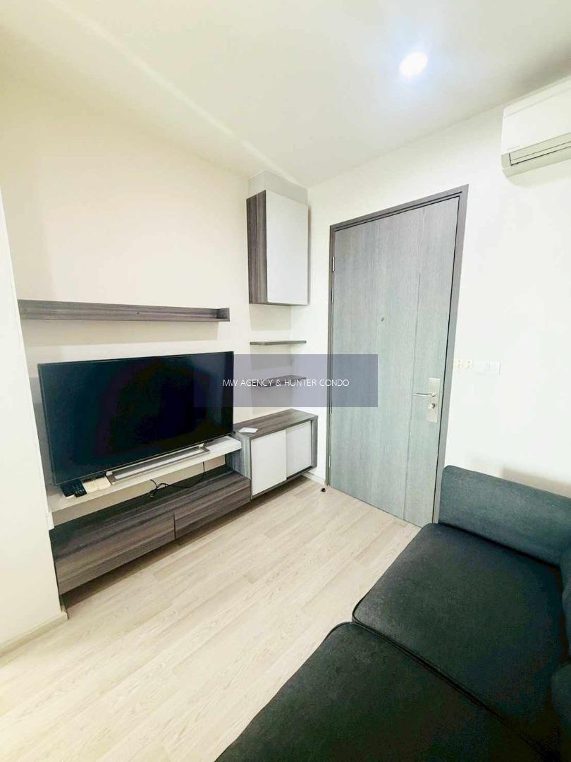 ห้วยขวาง💥เซ็นทริค รัชดา - ห้วยขวาง🔴🟢🟡