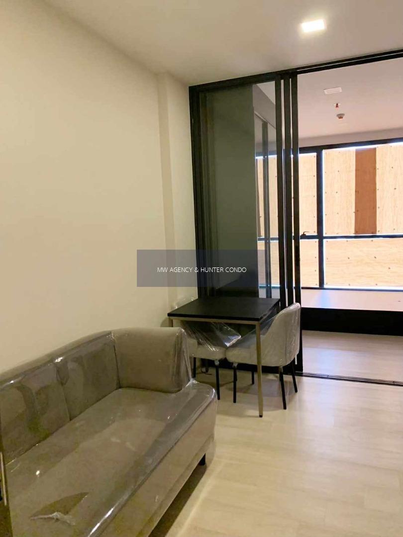 จตุจักร💥 The Privacy Jatujak🔴🟢🟡เลขที่ 586/51