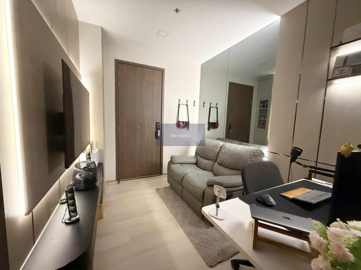  ว่าง ม.ค. 2570 🟡จตุจักร💥เดอะ ไพรเวซี่ จตุจักร🔴🟢🟡