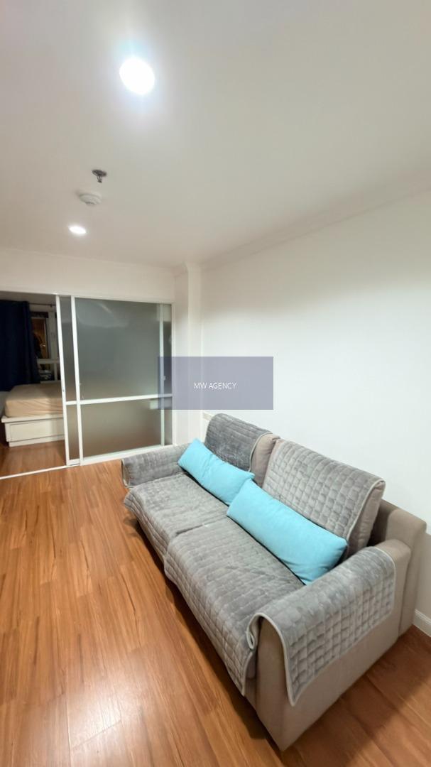 🟡 บางพลัด 💥ลุมพินี สวีท ปิ่นเกล้า 🟢