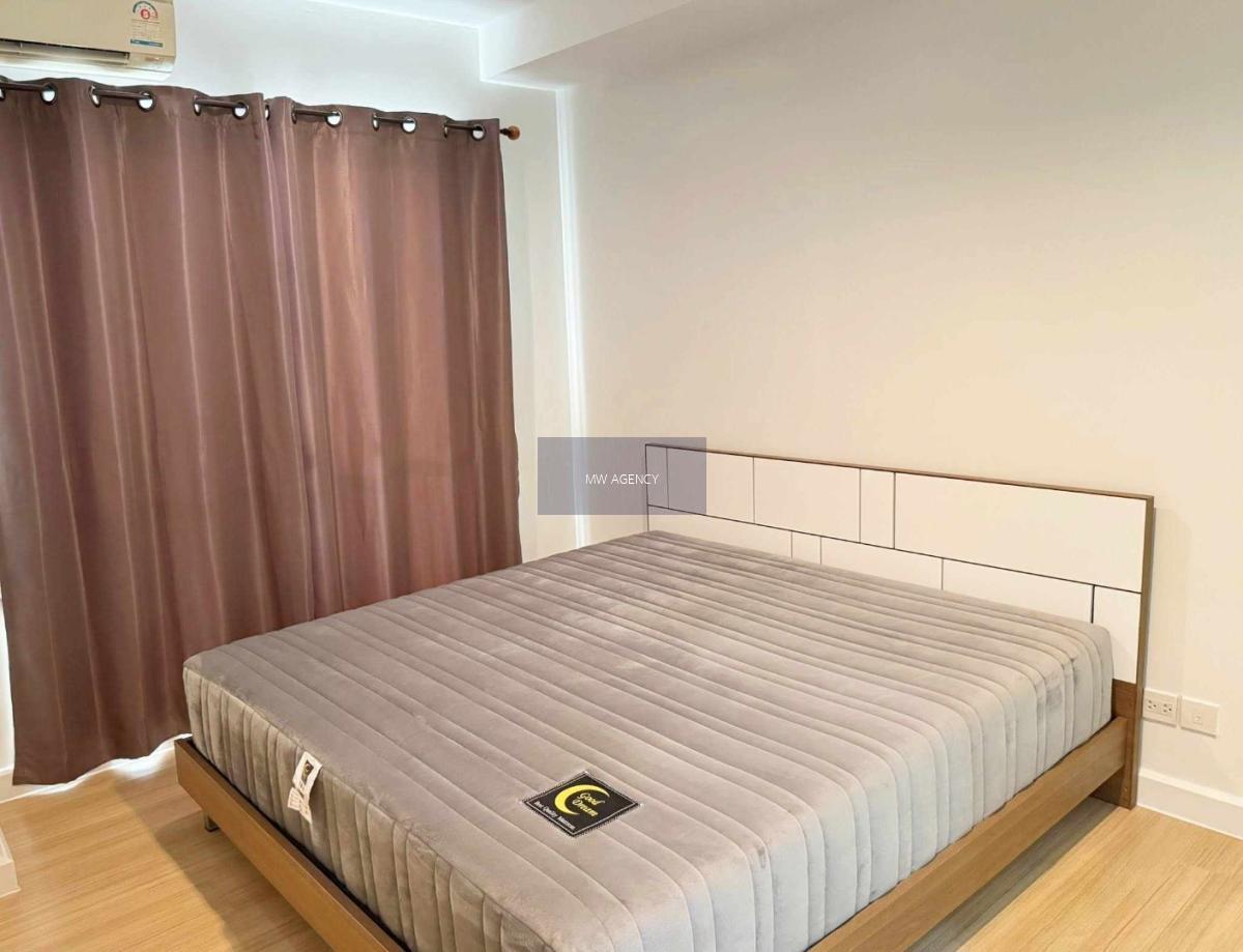 สาทร💥เดอะ ซี้ด มิงเกิล🔴🟢🟡